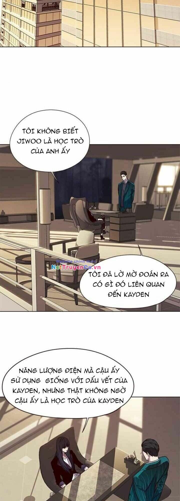 Cô Dâu Của Sói Trắng Chapter 101 - Trang 2