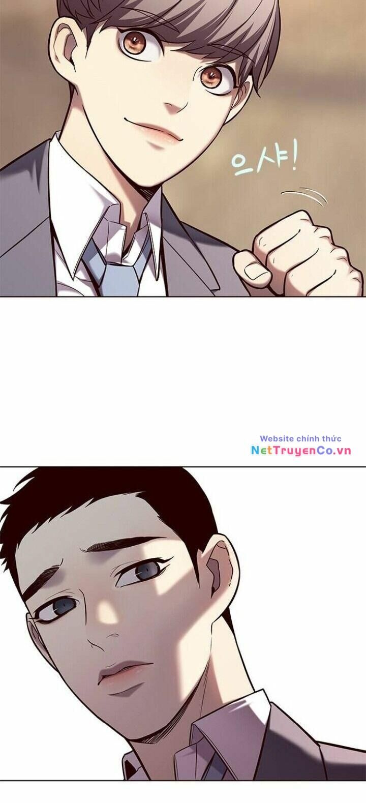 Cô Dâu Của Sói Trắng Chapter 106 - Trang 2