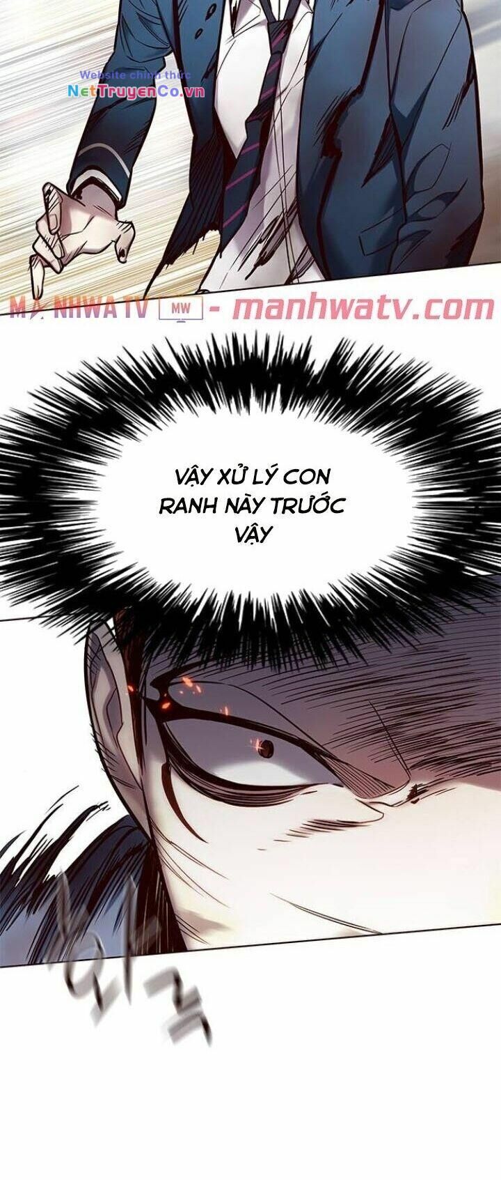 Cô Dâu Của Sói Trắng Chapter 109 - Trang 2