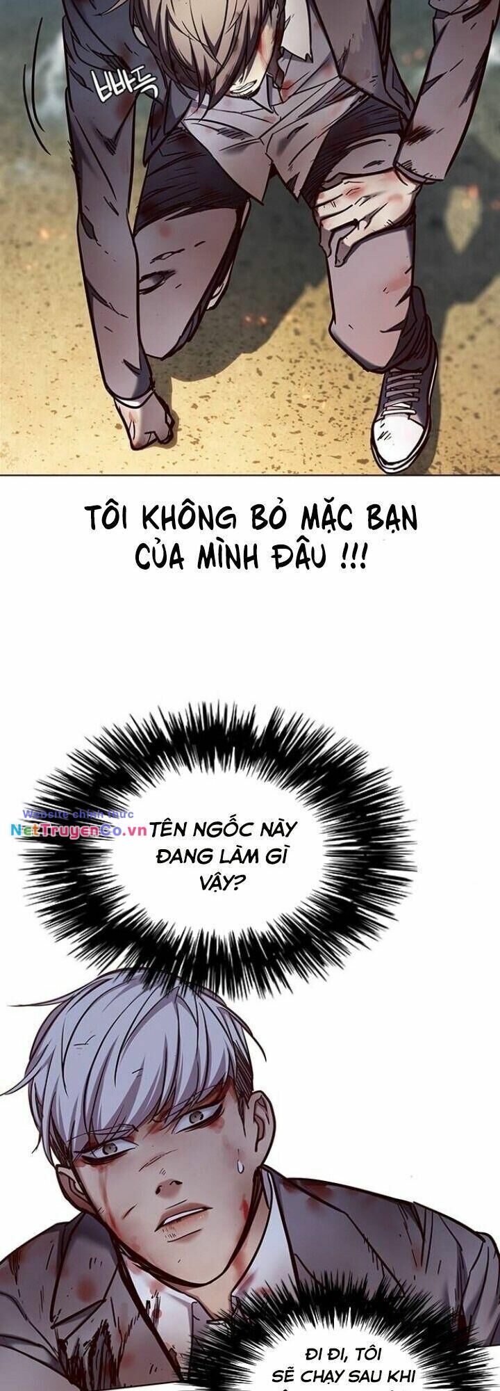 Cô Dâu Của Sói Trắng Chapter 110 - Trang 2
