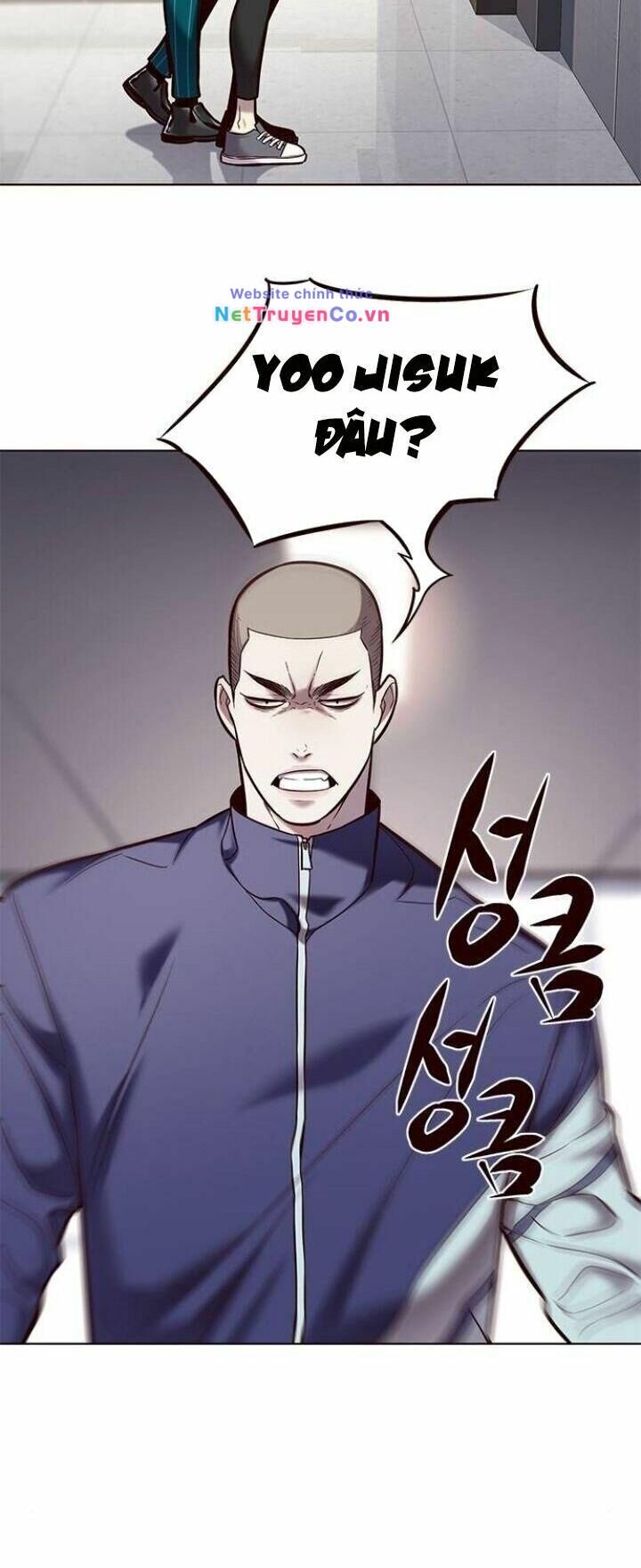 Cô Dâu Của Sói Trắng Chapter 114 - Trang 2