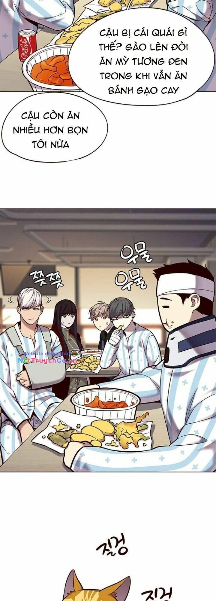 Cô Dâu Của Sói Trắng Chapter 115 - Trang 2