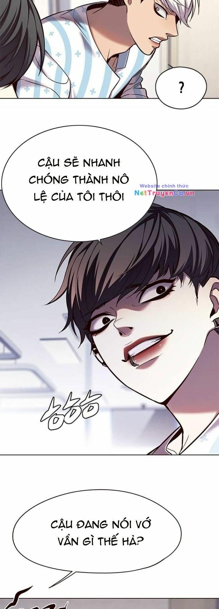Cô Dâu Của Sói Trắng Chapter 116 - Trang 2