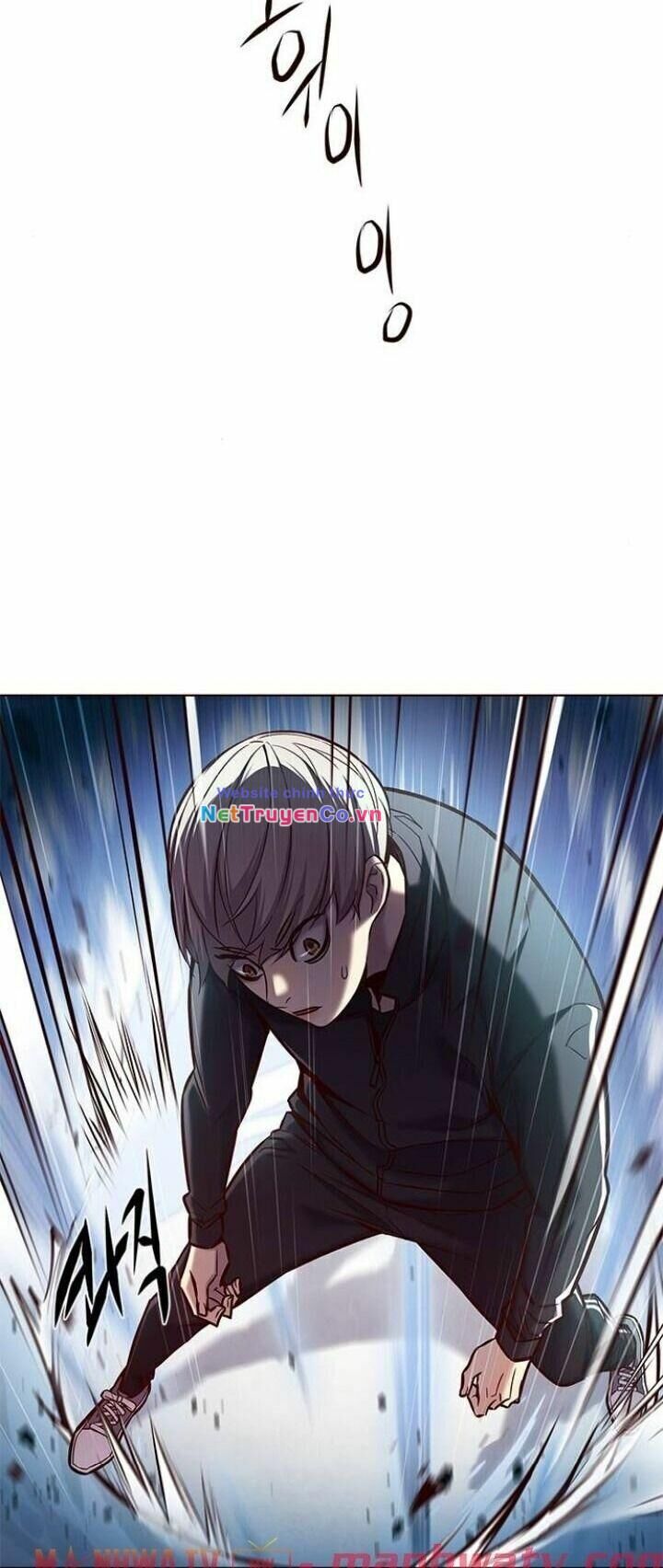 Cô Dâu Của Sói Trắng Chapter 118 - Trang 2