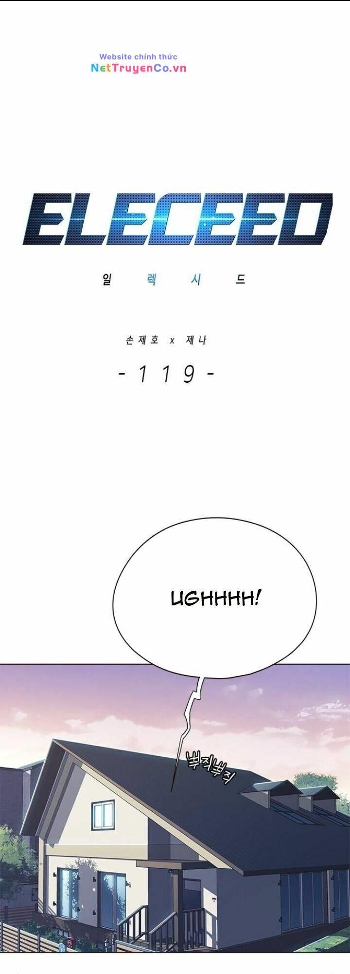 Cô Dâu Của Sói Trắng Chapter 119 - Trang 2