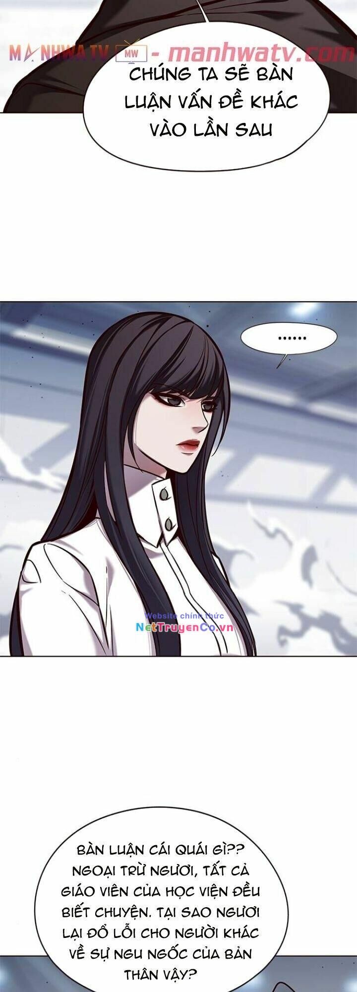 Cô Dâu Của Sói Trắng Chapter 121 - Trang 2