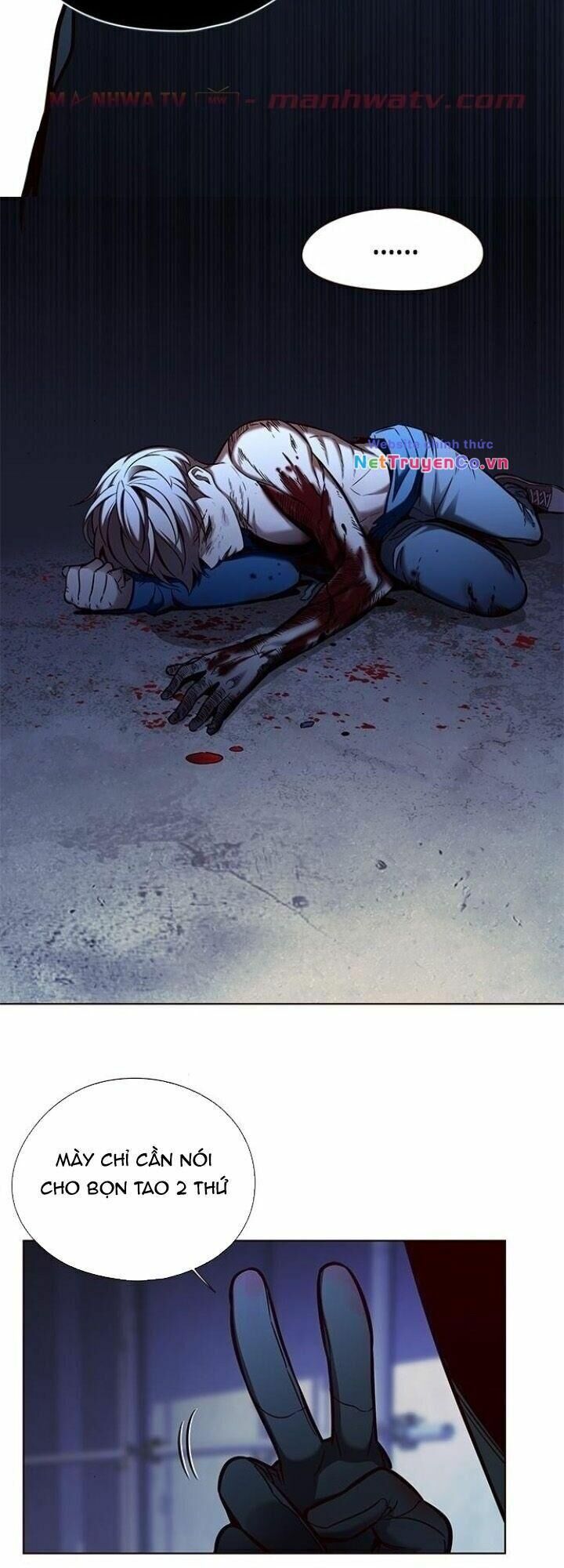 Cô Dâu Của Sói Trắng Chapter 126 - Trang 2