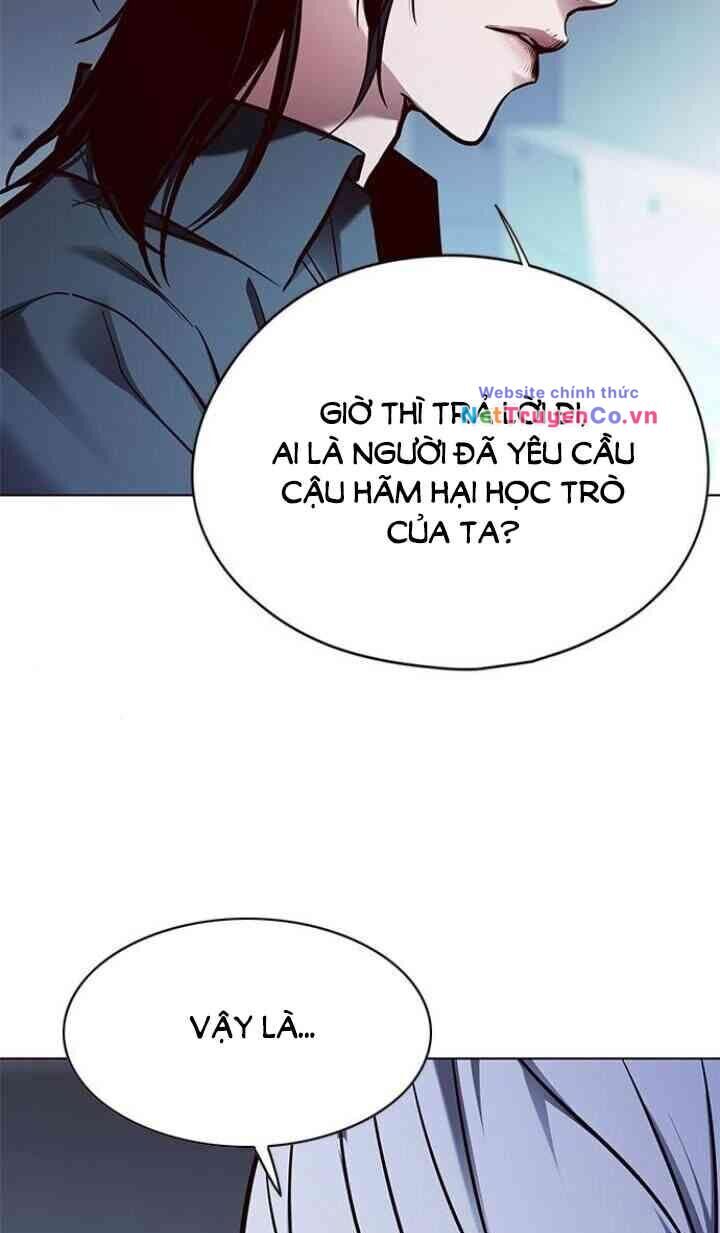 Cô Dâu Của Sói Trắng Chapter 133 - Trang 2