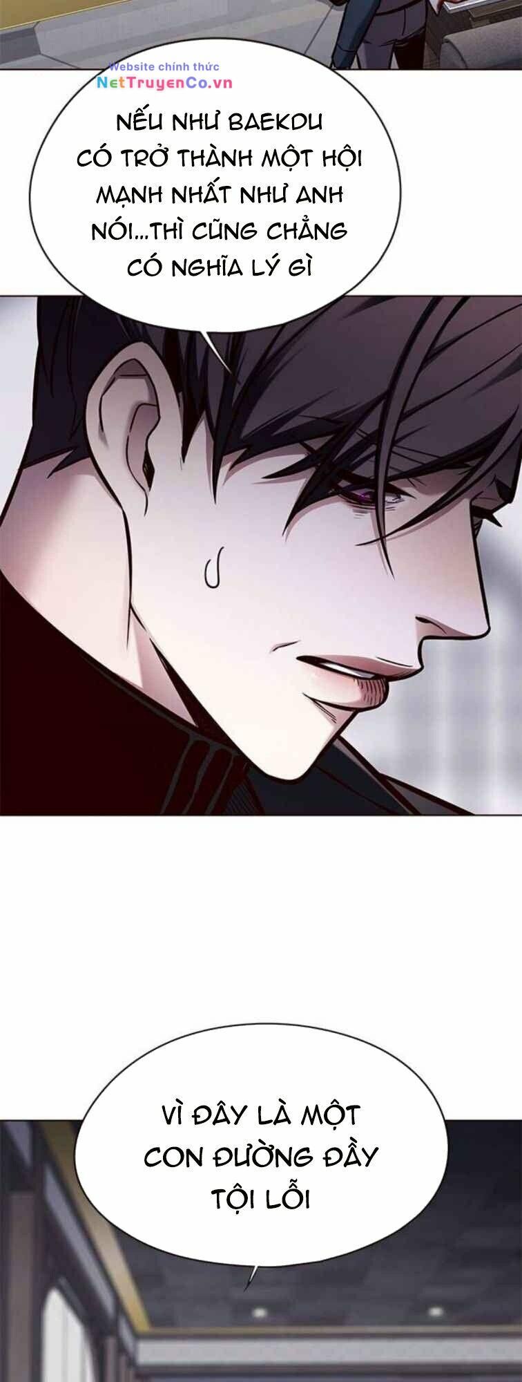 Cô Dâu Của Sói Trắng Chapter 134 - Trang 2