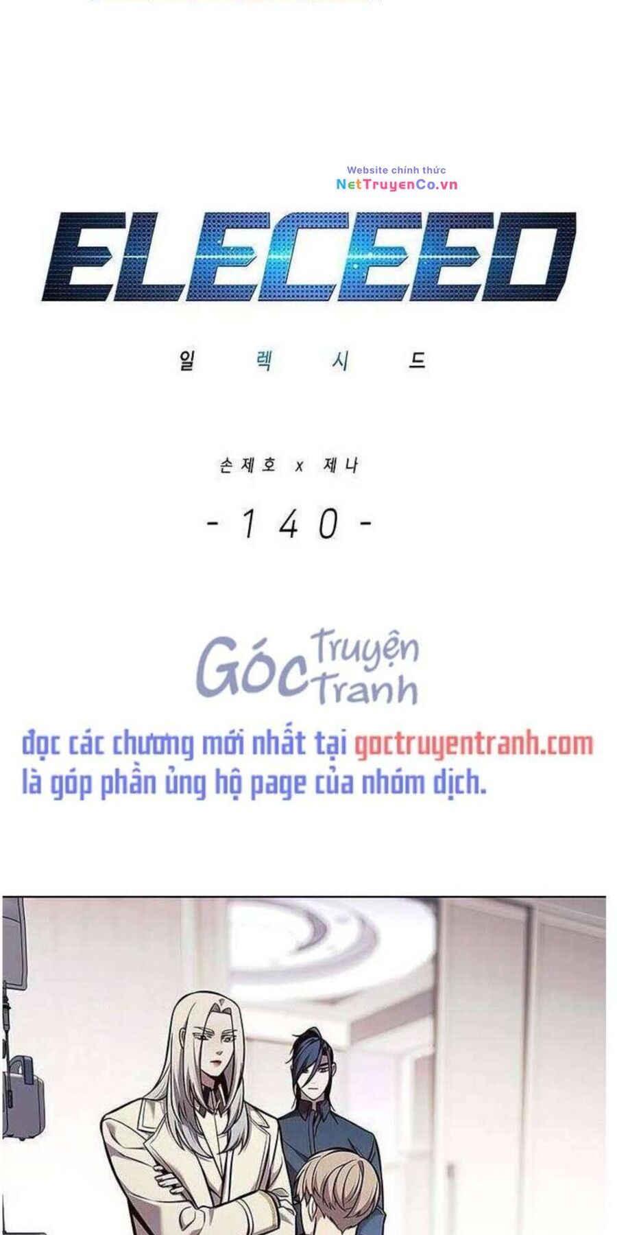 Cô Dâu Của Sói Trắng Chapter 140 - Trang 2