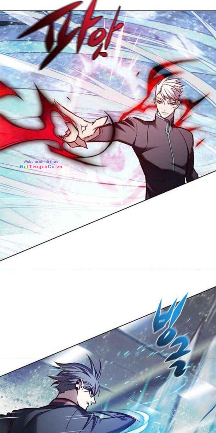 Cô Dâu Của Sói Trắng Chapter 154 - Trang 2