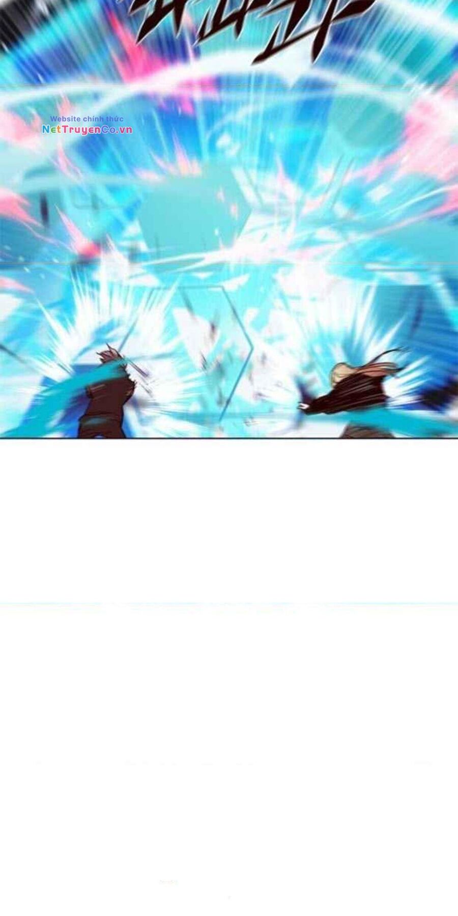Cô Dâu Của Sói Trắng Chapter 154 - Trang 2