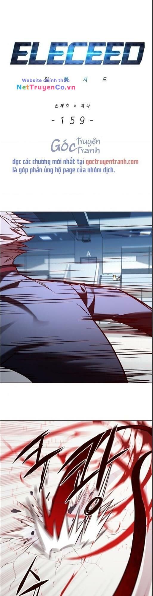 Cô Dâu Của Sói Trắng Chapter 159 - Trang 2