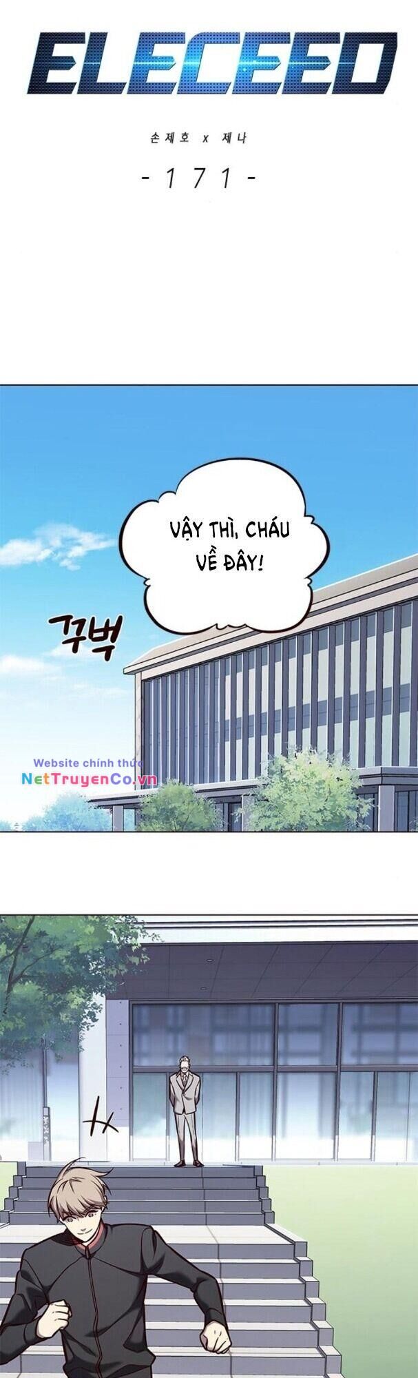 Cô Dâu Của Sói Trắng Chapter 171 - Trang 2