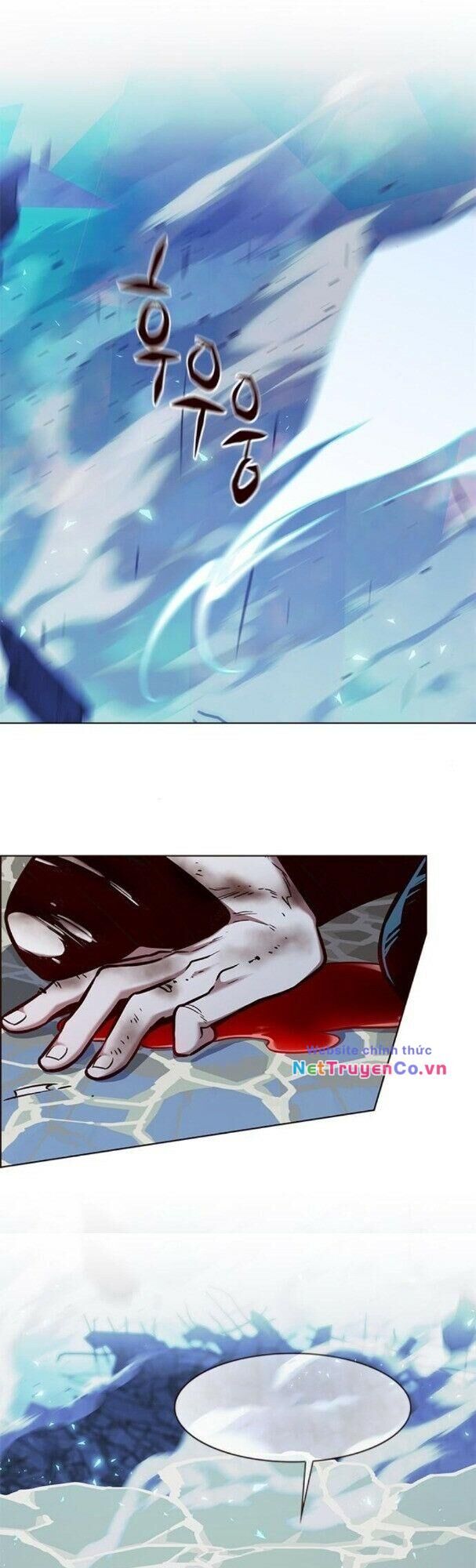 Cô Dâu Của Sói Trắng Chapter 185 - Trang 2