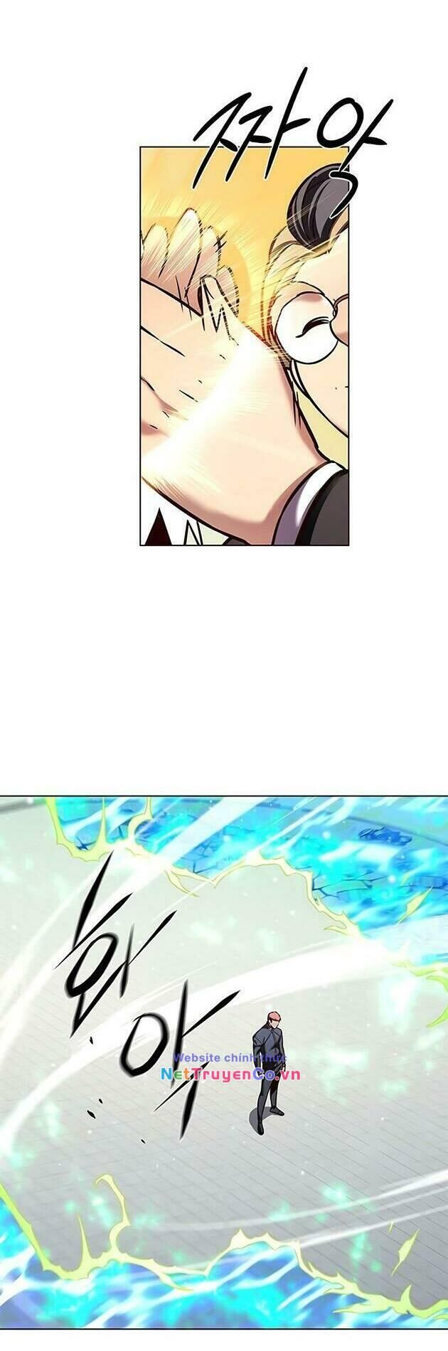 Cô Dâu Của Sói Trắng Chapter 205 - Trang 2