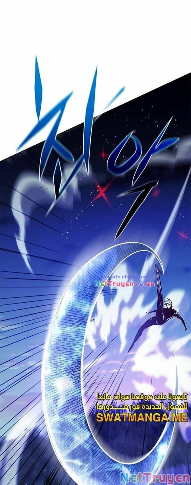 Cô Dâu Của Sói Trắng Chapter 221 - Trang 2