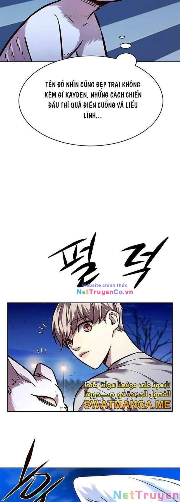 Cô Dâu Của Sói Trắng Chapter 222 - Trang 2