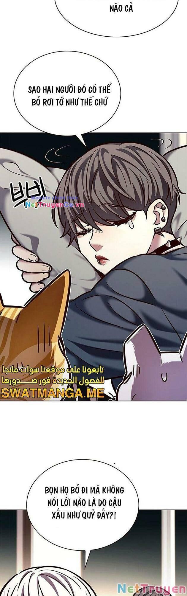 Cô Dâu Của Sói Trắng Chapter 223 - Trang 2
