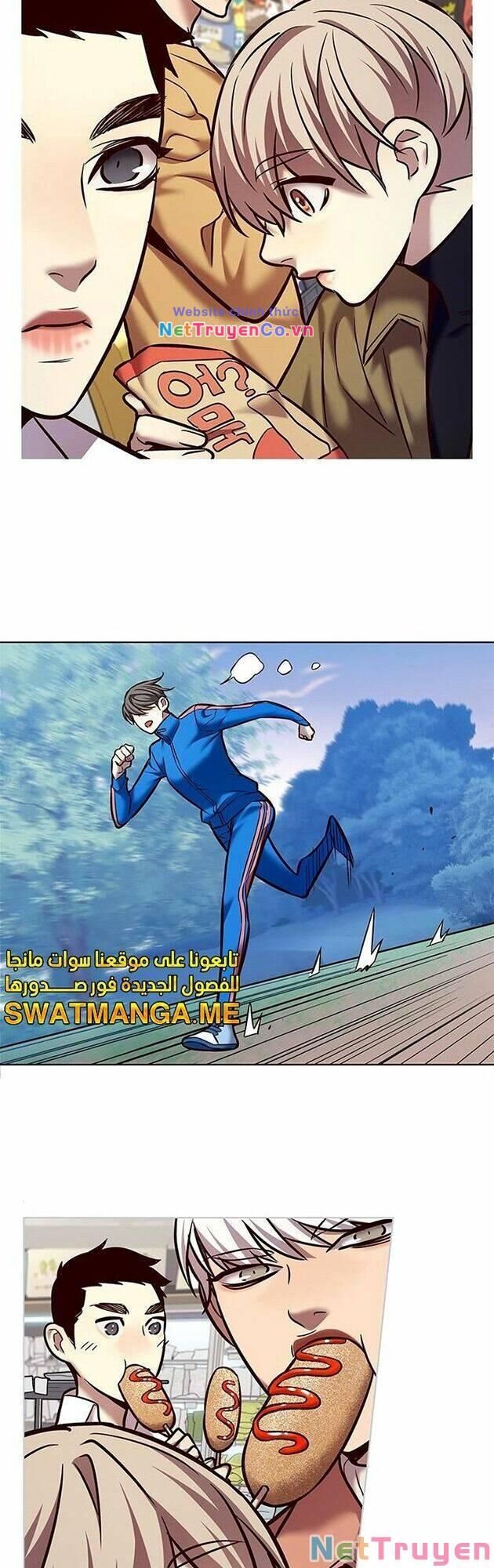 Cô Dâu Của Sói Trắng Chapter 225 - Trang 2