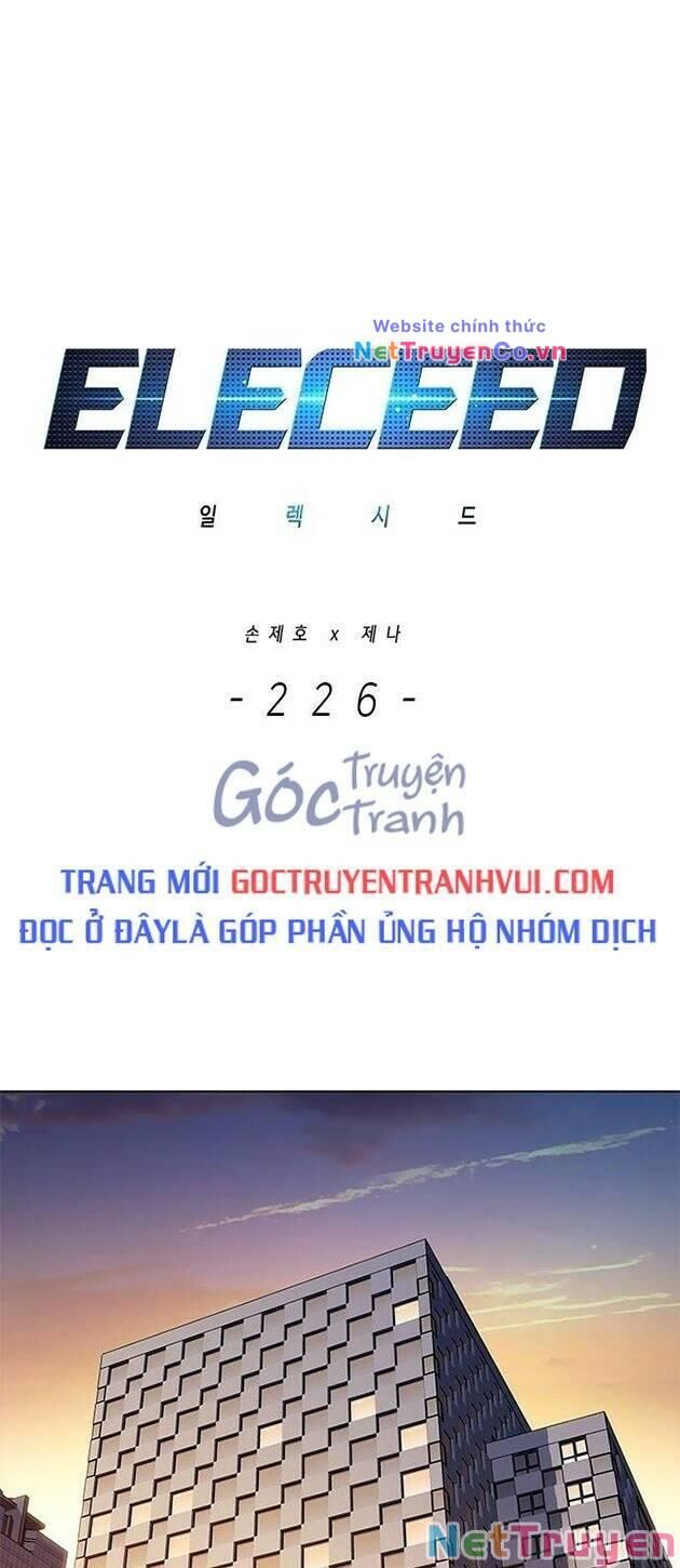 Cô Dâu Của Sói Trắng Chapter 226 - Trang 2