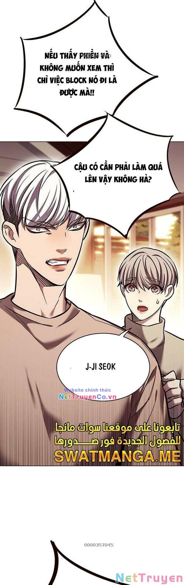Cô Dâu Của Sói Trắng Chapter 226 - Trang 2