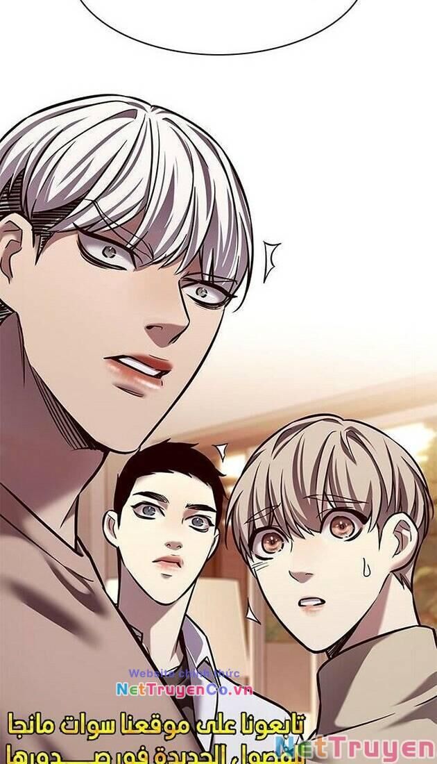 Cô Dâu Của Sói Trắng Chapter 226 - Trang 2
