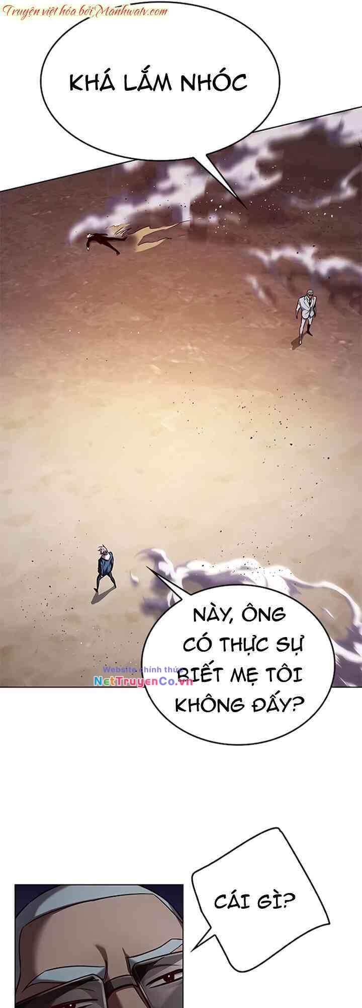 Cô Dâu Của Sói Trắng Chapter 233 - Trang 2