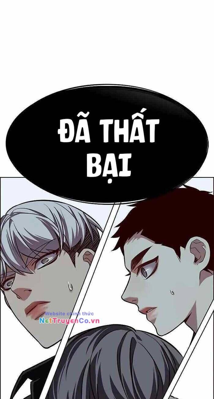 Cô Dâu Của Sói Trắng Chapter 240 - Trang 2