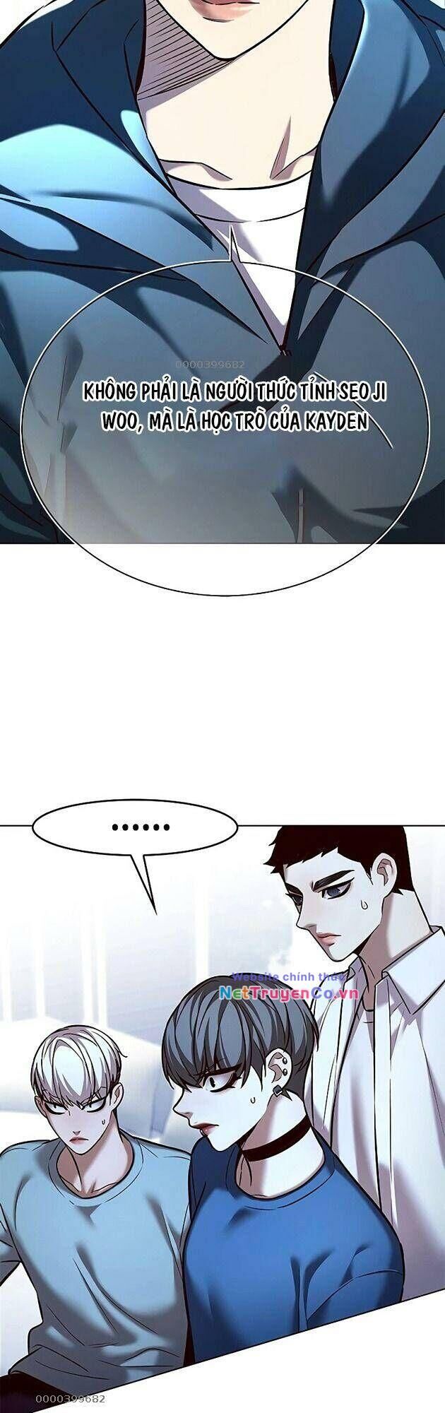 Cô Dâu Của Sói Trắng Chapter 242 - Trang 2