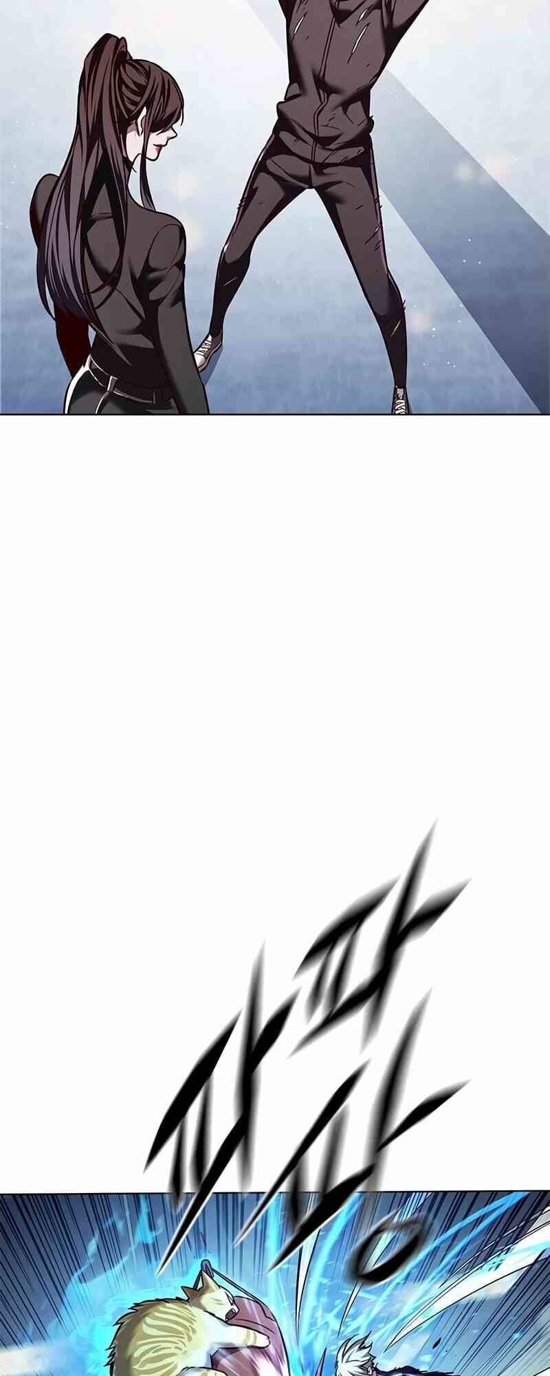 Cô Dâu Của Sói Trắng Chapter 244 - Trang 2