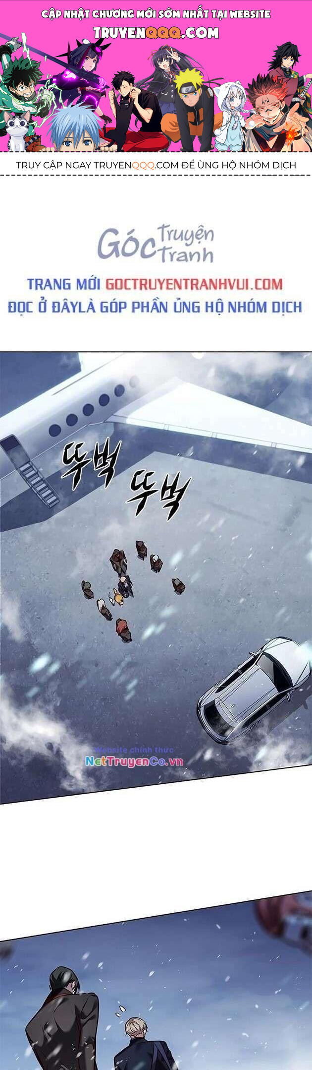Cô Dâu Của Sói Trắng Chapter 245 - Trang 2