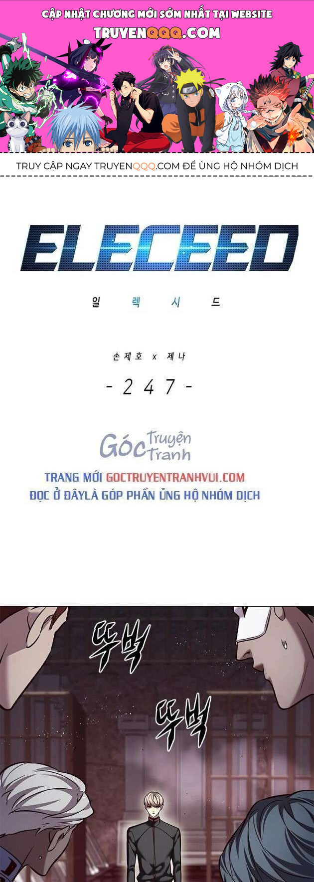 Cô Dâu Của Sói Trắng Chapter 247 - Trang 2