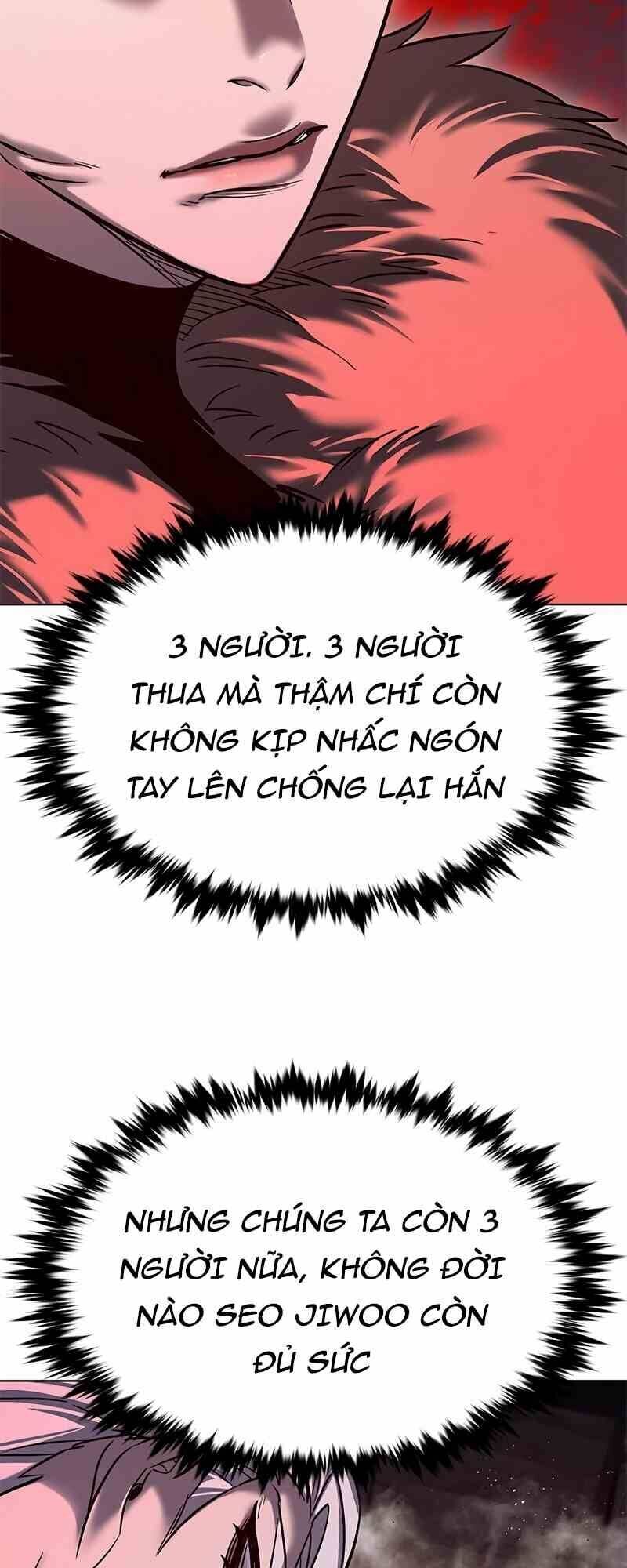 Cô Dâu Của Sói Trắng Chapter 249 - Trang 2