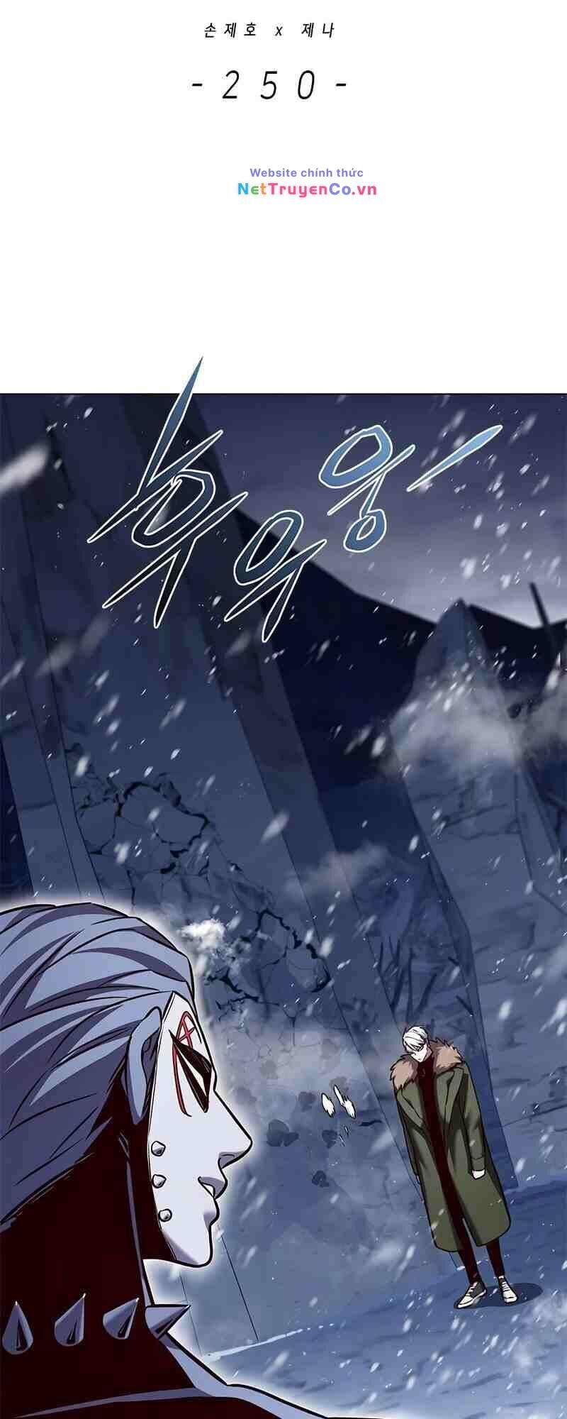 Cô Dâu Của Sói Trắng Chapter 250 - Trang 2