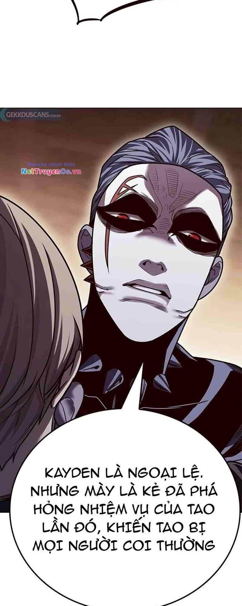 Cô Dâu Của Sói Trắng Chapter 250 - Trang 2