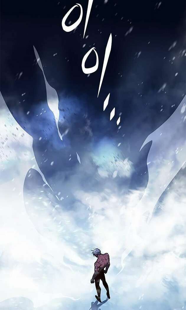 Cô Dâu Của Sói Trắng Chapter 253 - Trang 2
