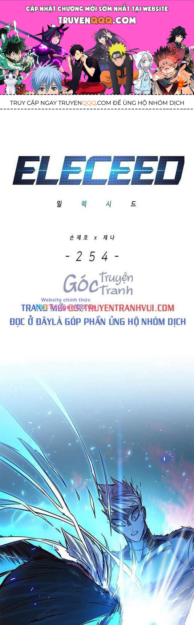 Cô Dâu Của Sói Trắng Chapter 254 - Trang 2