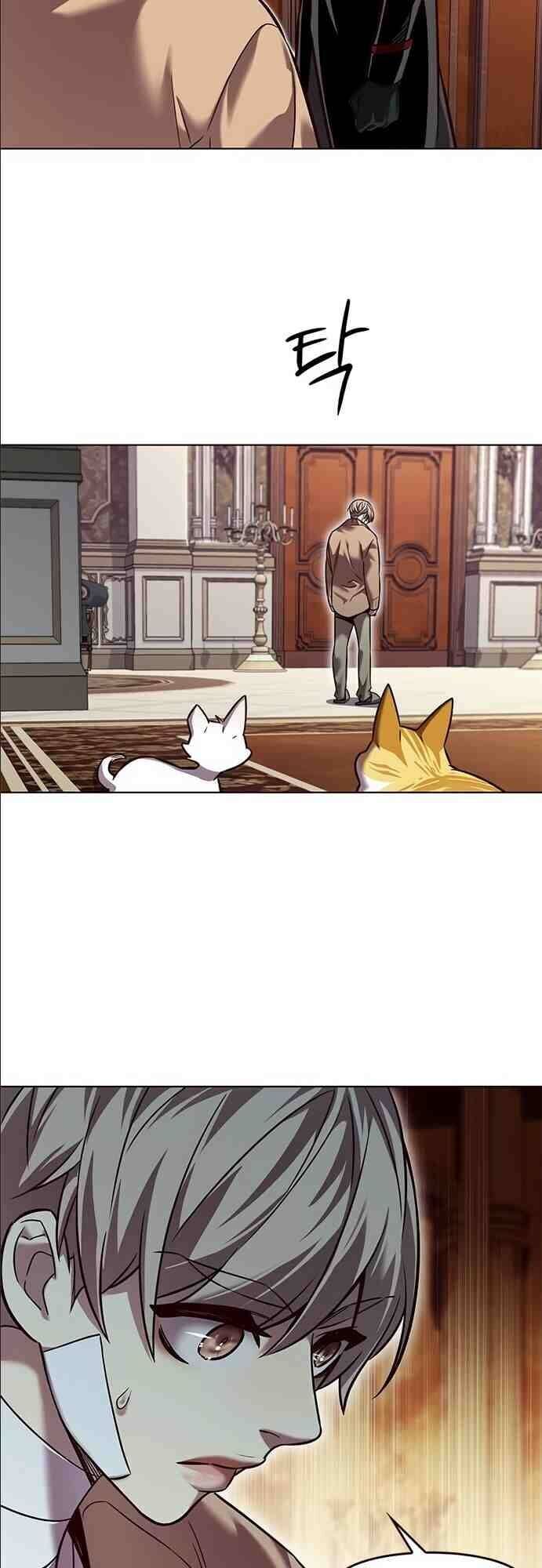 Cô Dâu Của Sói Trắng Chapter 255 - Trang 2