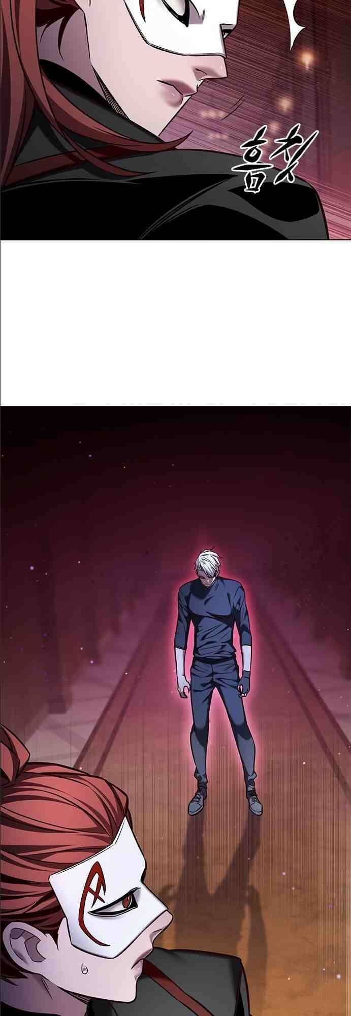 Cô Dâu Của Sói Trắng Chapter 255 - Trang 2