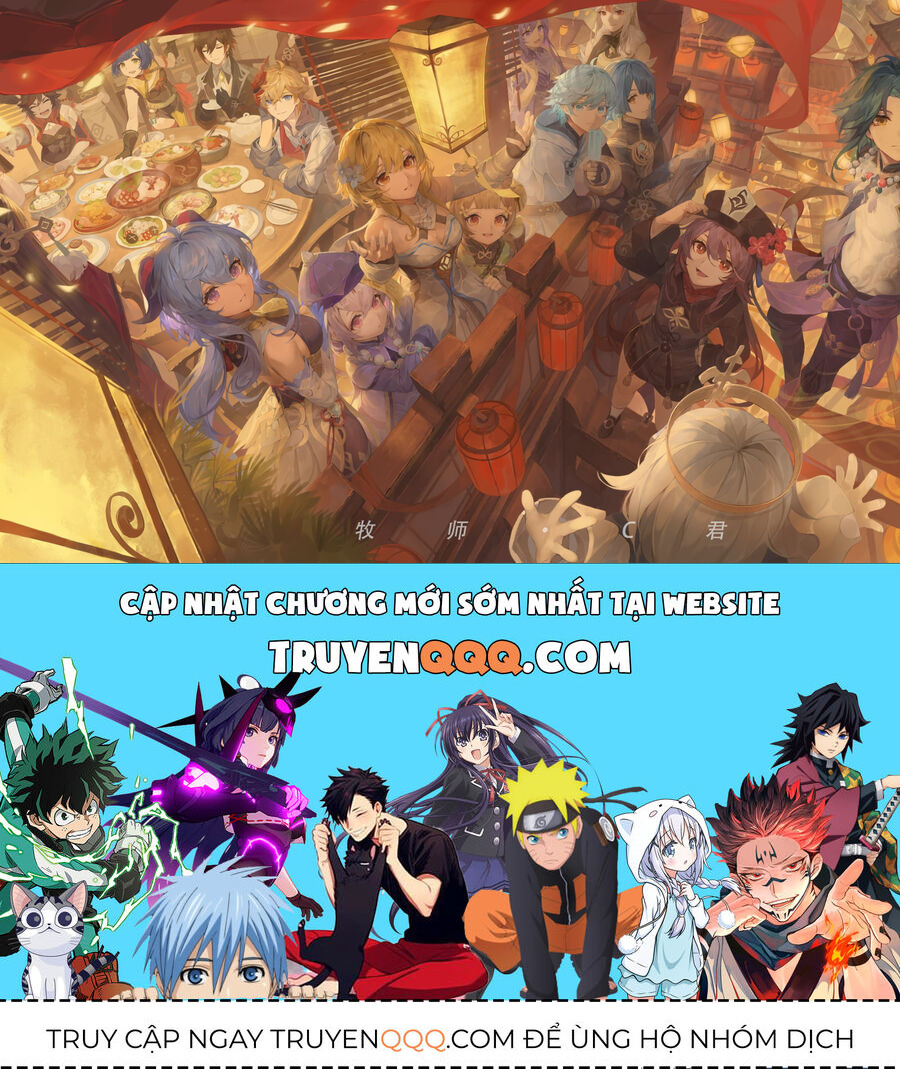 Cô Dâu Của Sói Trắng Chapter 256 - Trang 2