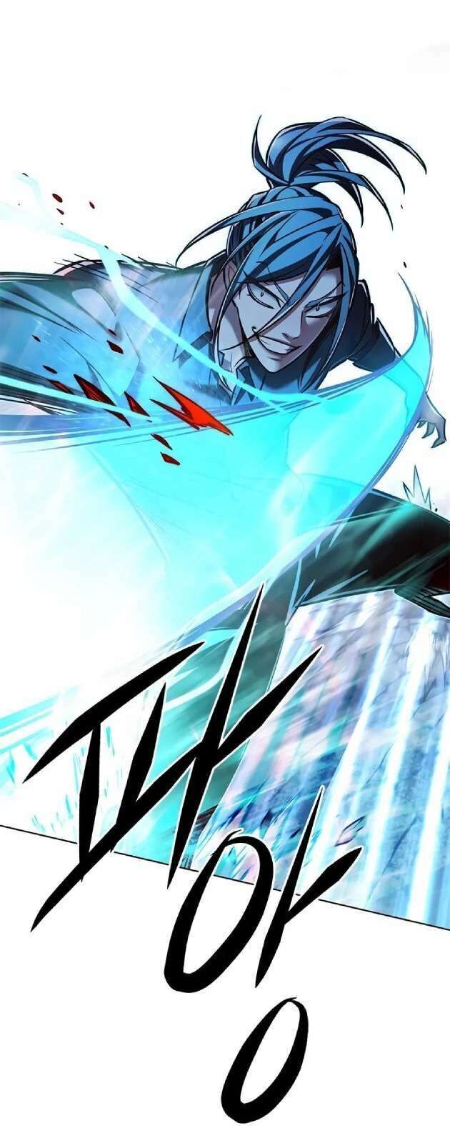 Cô Dâu Của Sói Trắng Chapter 259 - Trang 2