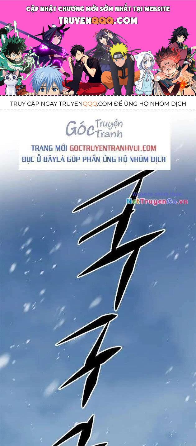 Cô Dâu Của Sói Trắng Chapter 260 - Trang 2