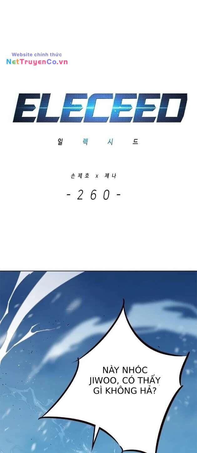 Cô Dâu Của Sói Trắng Chapter 260 - Trang 2
