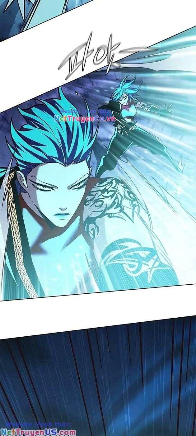 Cô Dâu Của Sói Trắng Chapter 264 - Trang 2