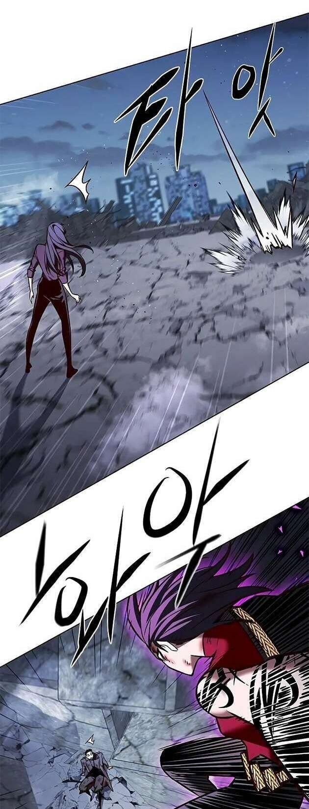 Cô Dâu Của Sói Trắng Chapter 267 - Trang 2