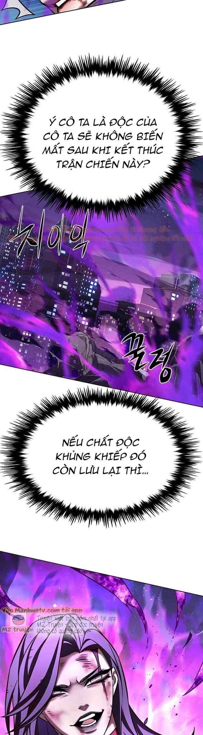 Cô Dâu Của Sói Trắng Chapter 268 - Trang 2
