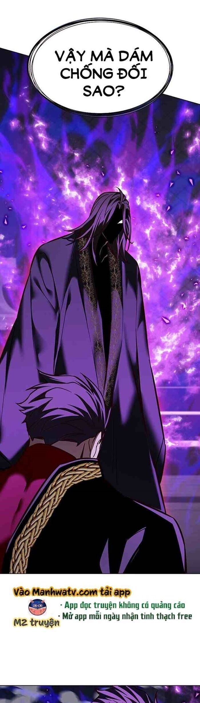 Cô Dâu Của Sói Trắng Chapter 268 - Trang 2