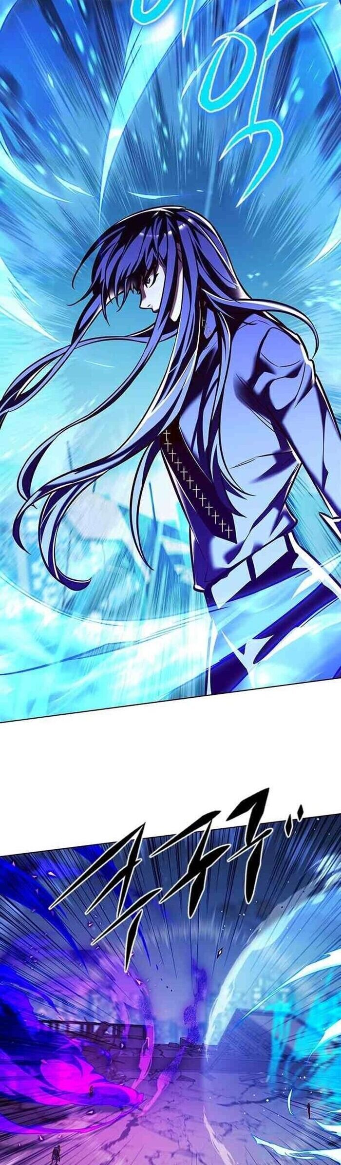 Cô Dâu Của Sói Trắng Chapter 268 - Trang 2