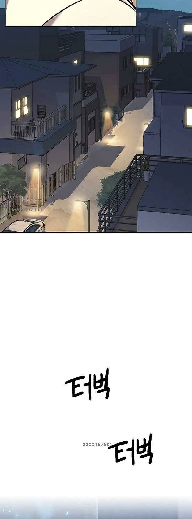 Cô Dâu Của Sói Trắng Chapter 269 - Trang 2